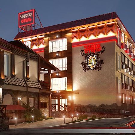 Chisto Hotel Gomel Exterior foto