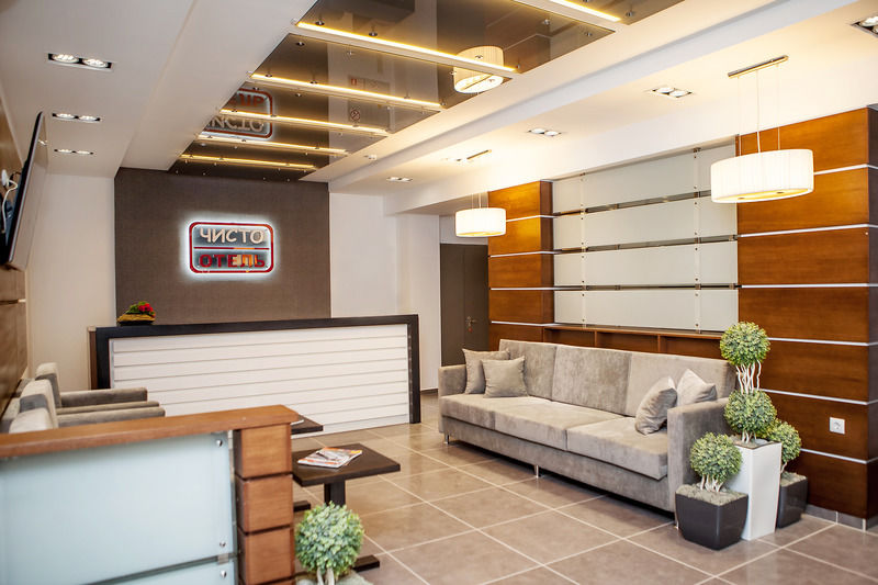 Chisto Hotel Gomel Exterior foto